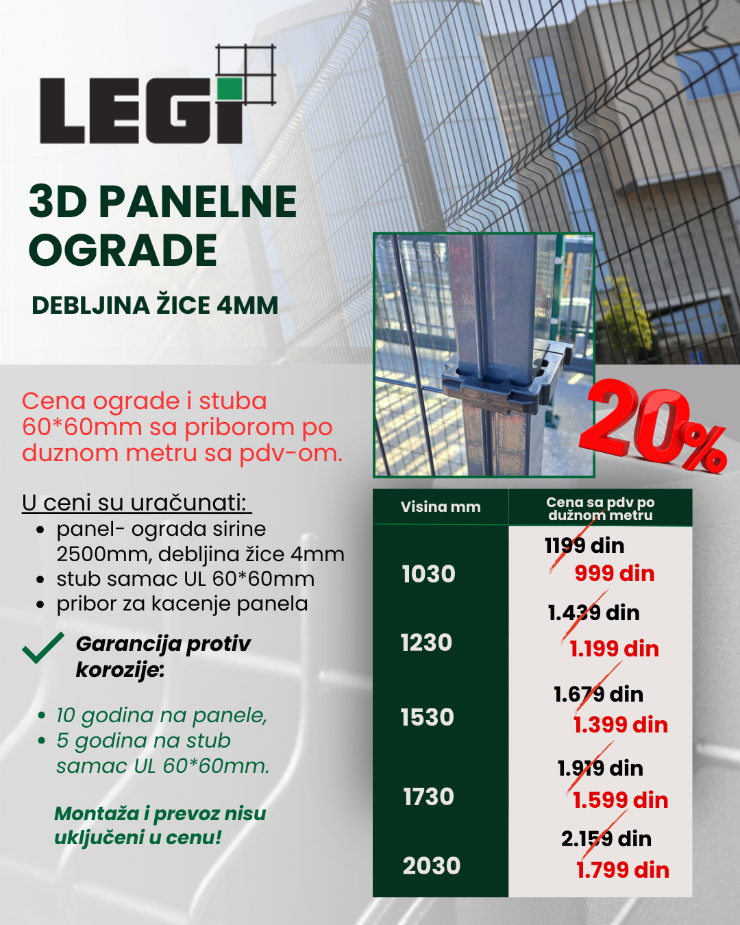 Valovita panelna ograda crne boje na kojoj je otisnut logo firme Legi.